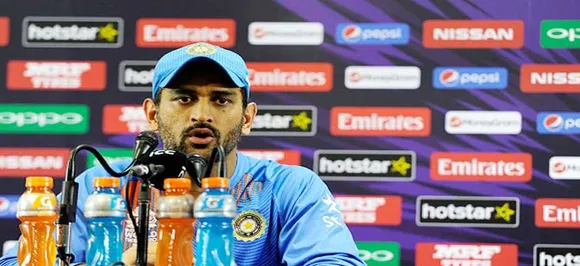 MS Dhoni has made Indian selectors extremely angry; Know WHY
