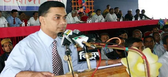 Bangladesh: Khaleda Ziaâ€™s son Tarique Rahman sentenced to life in 2004 grenade attack case