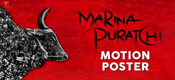 Tamil film on 'Jallikattu' goes to censor revising panel