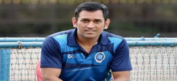 MS Dhoni leaves Chairman of Selectors red-faced; Know WHY