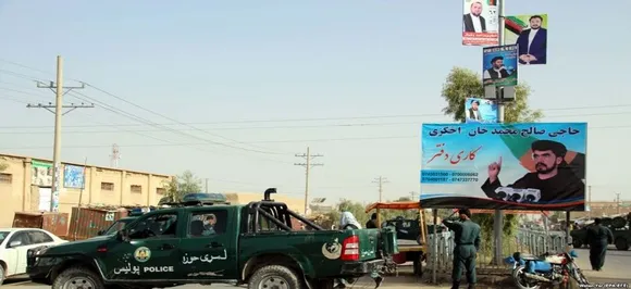 14 killed in Afghan rally suicide attack: Official