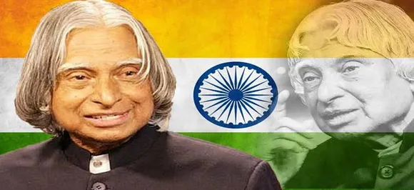 APJ Abdul Kalam 87th Birth Anniversary: Nation pays tribute to 'Missile Man' - Know fascinating facts