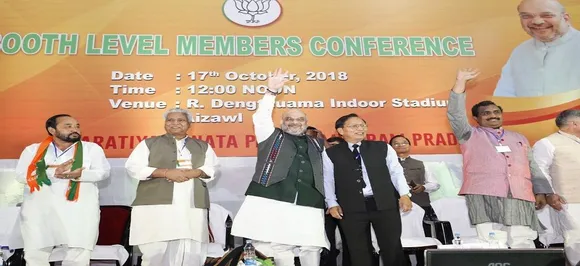 Amit Shah slams Congress Mizoram government as â€˜corruptâ€™