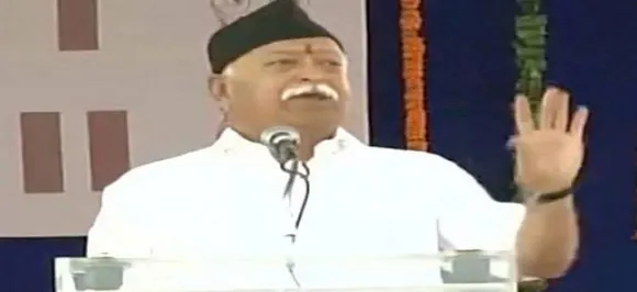 RSS chief Mohan Bhagwat urges Centre to clear way for Ram temple construction in Ayodhya