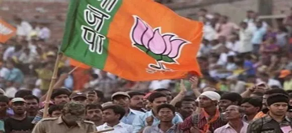 BJP 'committed' to building Ram Temple in Ayodhya, aspiration of crores of Hindus in India