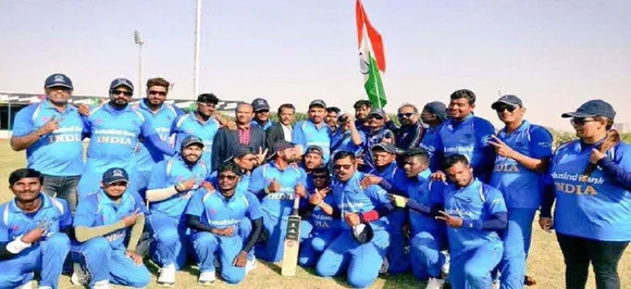 Indian Blind Cricket Teamâ€™s key factor in dominance - Total commitment