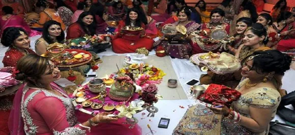 Karwa Chauth 2018: Know everything about Puja Vidhi, Muhurat, Moonrise 