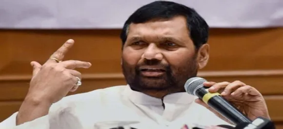 Lok Janshakti Party may contest on all 200 seats in Rajasthan