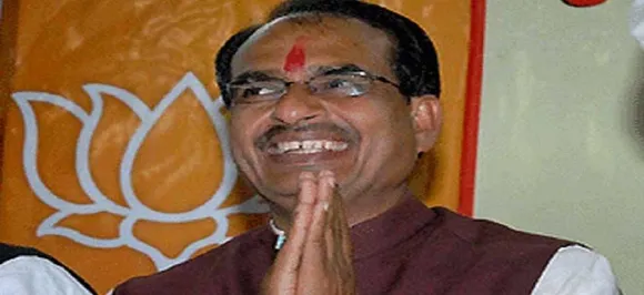 Madhya Pradesh Election 2018: Shivraj Singh Chouhan to fight polls; Congressâ€™ Kamal Nath, Jyotiraditya Scindia likely to sit it out