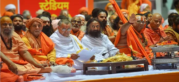 Sri Sri Ravi Shankar at Dharmadesh: Ram Temple is people's wish and it should be fulfilled