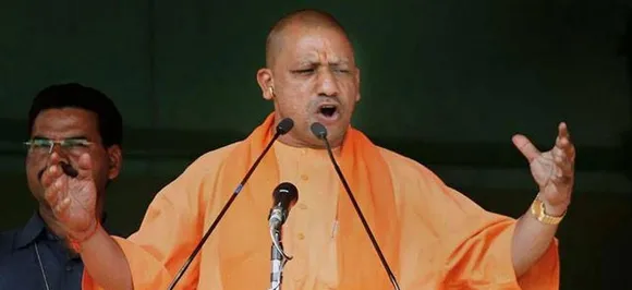 Light a diya for Lord Ram this time, work in Ayodhya will start very soon: Yogi Adityanath