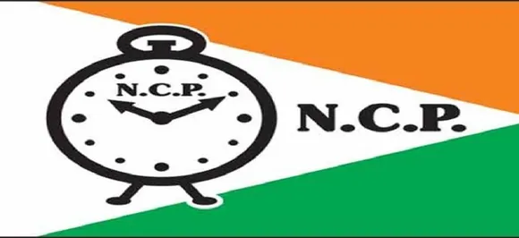 NCP candidate names for Mizoram Assembly Elections out 