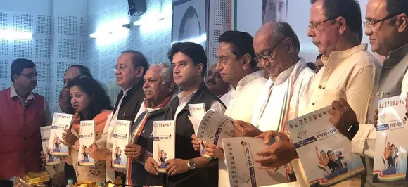 Congress releases manifesto for Madhya Pradesh Assembly polls; know key takeaways