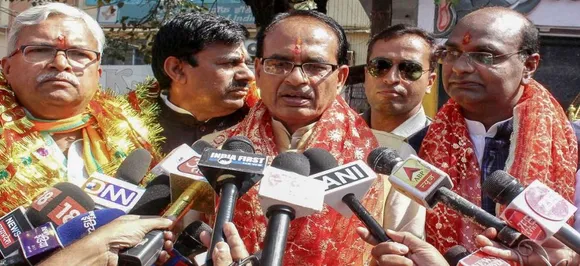 Madhya Pradesh Polls: Shivraj Singh Chouhan dismisses Congress manifesto; criticises former PM Rajiv Gandhi
