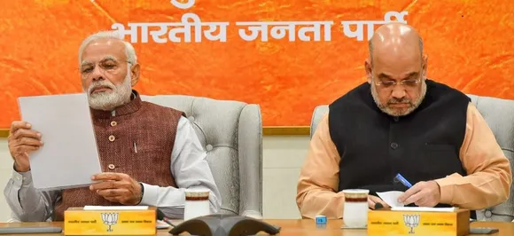 Assembly Elections 2018: PM Narendra Modi chairs BJP CEC meeting to formulate last minute strategies