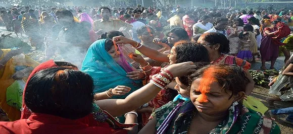 Chhath Puja 2018: Significance of the long yellow sindoor that women apply