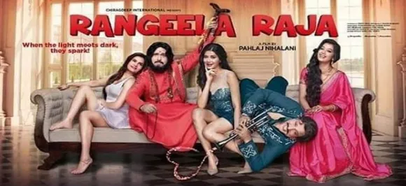 Twitterati not happy with CBFC's take on Govinda starrer Pahlaj Nihalaniâ€™s Rangeela Raja