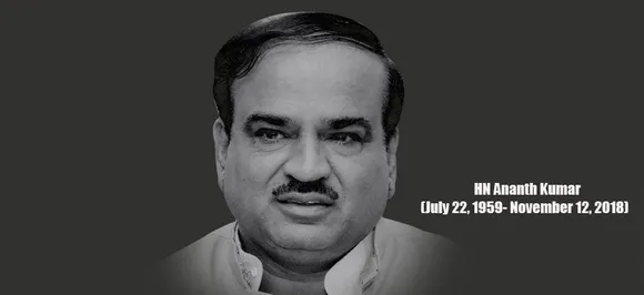 Union Minister Ananth Kumar passes away; lost a valuable colleague, says PM Modi