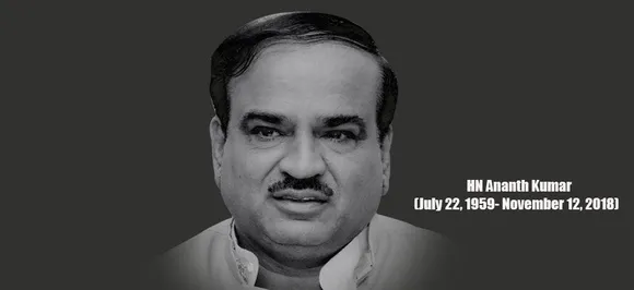 Union Minister Ananth Kumar to be laid to rest with state honours in Bengaluru today