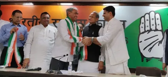 Rajasthan Elections: Former DGP Harish Meena ditches BJP, joins Congress  