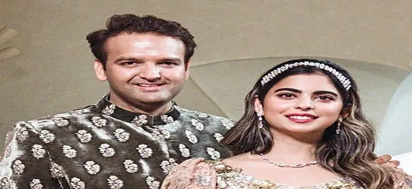 Isha Ambani and Anand Piramal after-wedding pad worth Rs 450 crore is no less than Antilia