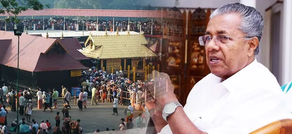 Sabarimala Temple Row: Congress, BJP walk out of all-party meet called by Kerala Chief Minister Pinarayi Vijayan