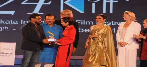 â€˜The Third Wifeâ€™ gets best film award in international competition section of KIFF