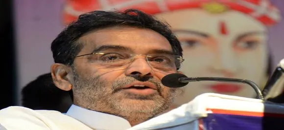 Upendra Kushwaha gives ultimatum to BJP over seat-sharing, sets November 30 deadline 