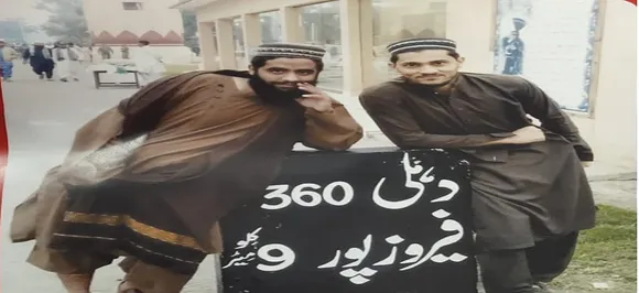 2 suspected Jaish-e-Mohammad terrorists sneak into Delhi, police release pictures