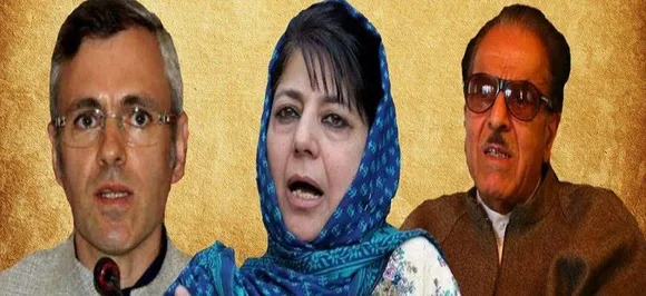 PDP, NC, Congress likely to join hands to form government in J-K, Altaf Bukhari front-runner for CM's post