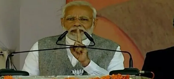 Madhya Pradesh Elections: PM Modi slams Congress for dragging his mother in polls