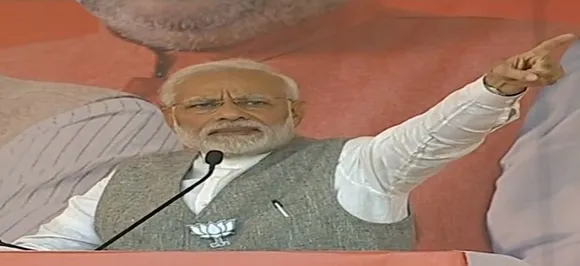 Madhya Pradesh Elections: PM Modi in Mandsaur, slams Congress for 'spreading lies' 