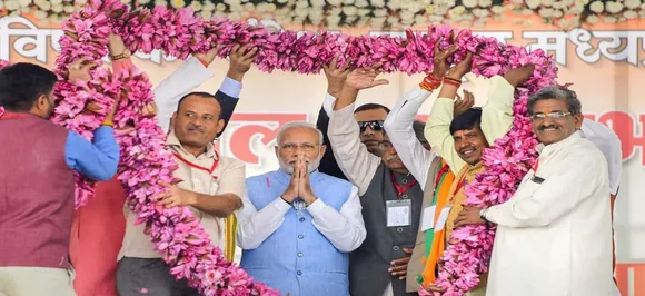 PM Modi's Madhya Pradesh rallies dominated by his 'parents' after Congress leaders' jibes 