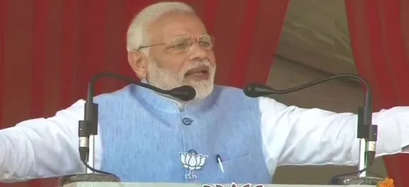 Congress 'pressurised' Supreme Court to delay Ayodhya hearing because of 2019 polls: PM Modi