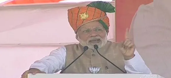 Congress termed Naxals â€˜revolutionaryâ€™, questioned surgical strike: PM Modi in Bhilwara