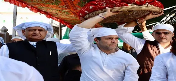 Rahul Gandhi in Rajasthan: Congress president visits Ajmer dargah, addresses rally in Pokhran
