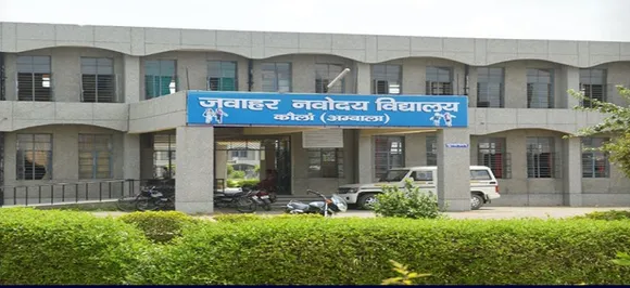 Jawahar Navodaya Vidyalaya 2018: Application date extended, details inside