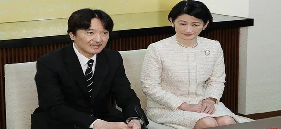 Japan prince wades into controversy over imperial rite funding