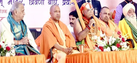 Instead of taking care of his state, UP CM â€˜spewing venomâ€™ in Telangana: Congress on Bulandshahr violence