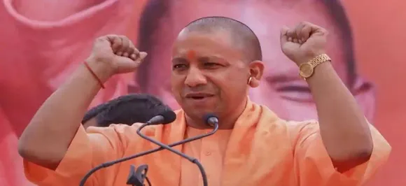 Karimnagar to be renamed Karipuram if BJPâ€‰ wins Telangana Elections: Yogi Adityanath