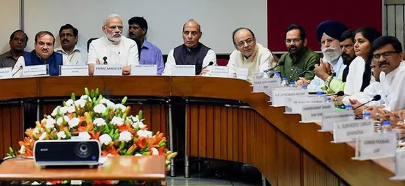 These 11 parties left PM Narendra Modi since 2014 Lok Sabha elections