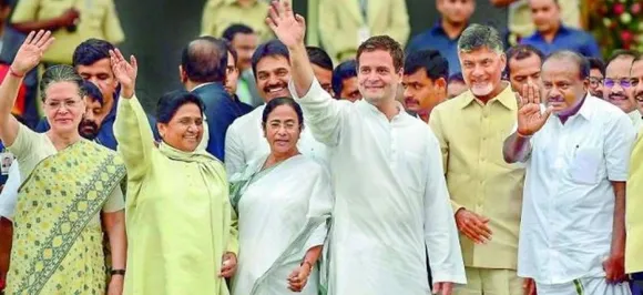 BJP mocks all-party meet, asks opposition to reveal PM candidate's name