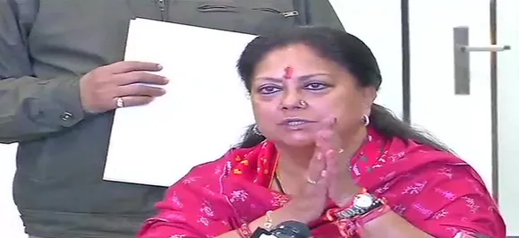 Rajasthan Election Result 2018: CM Vasudhara Raje resigns, says proud of development works done by her govt