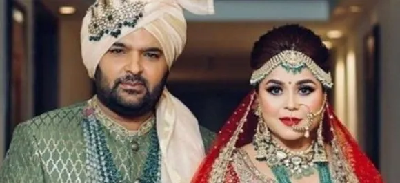 Kapil Sharma wedding: Inside pics and videos from the ceremony