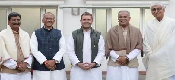 Rahul Gandhi's tweet hints end to deadlock on Chhattisgarh CM, official announcement today