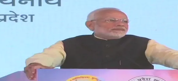 PM in Prayagraj | They consider themselves above country, democracy, judiciary, public: Modi 