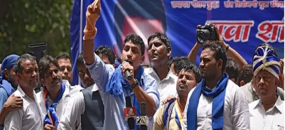 Will support BSP,  non-Congress, non-BJP parties: Bhim Army chief Chandrashekhar Azad 