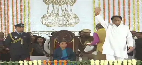 Kamal Nath takes oath as 18th chief minister of Madhya Pradesh