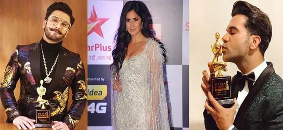 Star Screen Awards 2018: Full list of winners