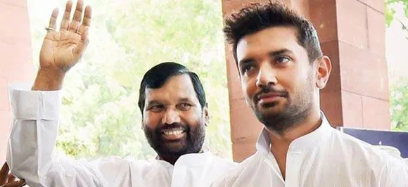 Don't let Ram Temple dominate actual issues ahead of 2019 polls, LJP leader Chirag Paswan lessons ally BJP